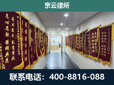 鄂温克族自治-企业展示图