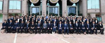 鄂温克族自治-首屏背景图