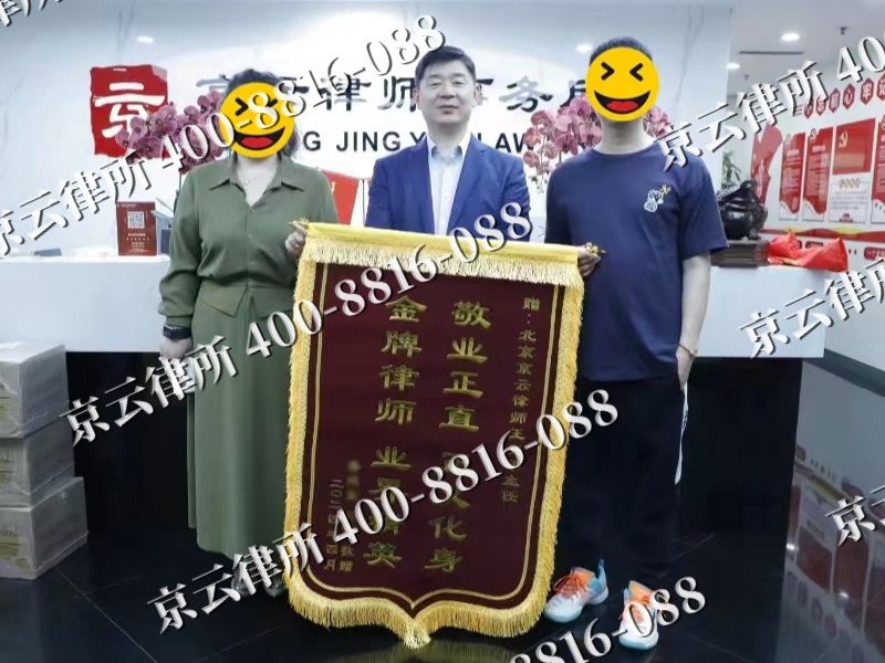 鄂温克族自治-企业厂房拆迁律师